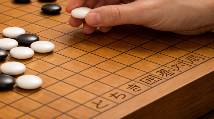 �Ȥ����ϸ��ж�