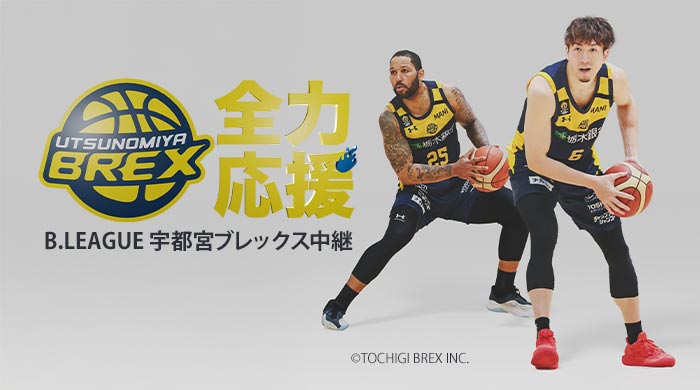 B.LEAGUE 2025-26Եܥ֥å