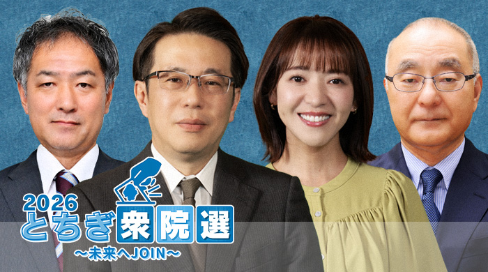 2026�Ȥ�����������̤���JOIN��