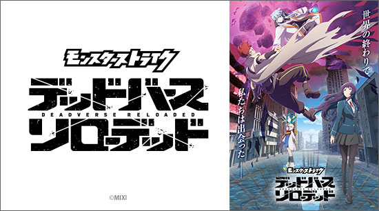 󥹥ȥ饤ǥåɥСǥå