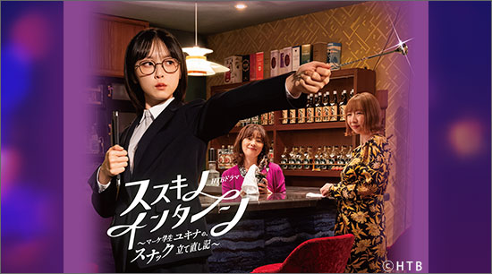 Ρ󥿡 ޡ業ʤΡʥåΩľ