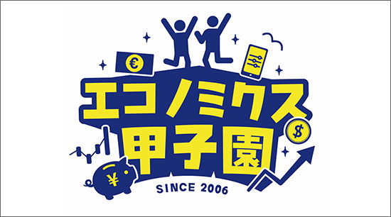 �����Υߥ����ûұ�