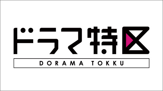 Ʃ˶뷯ȡܤ˸ʤ򤷤