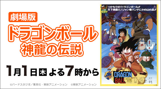 ����� �ɥ饴��ܡ��� ��ζ������