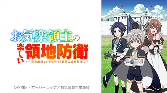 �������μ�γڤ��������ɱҡ���������Ѥ�̾��ʤ�¼��Ƕ��ξ���ԻԤˡ�