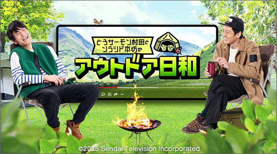 �Ȥ��������¼�Ĥȥ��饷����˷�Υ����ȥɥ�����