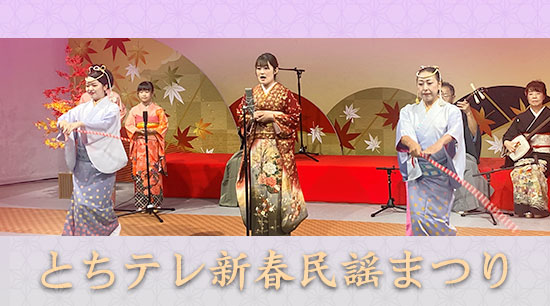 �Ȥ��ƥ쿷��̱�ؤޤĤ�