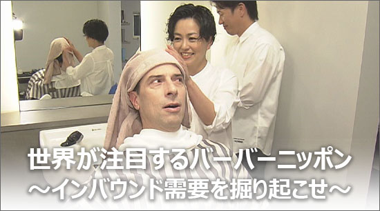 ���������ܤ���С��С��˥åݥ������Х���ɼ��פ򷡤굯������