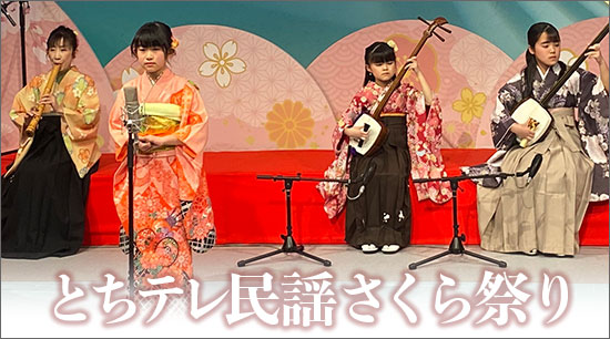 �Ȥ��ƥ�̱�ؤ�����פ�