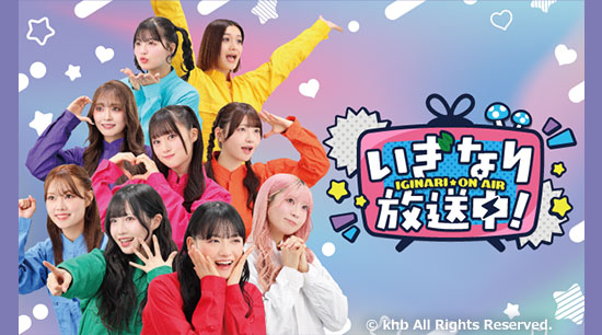 �����ʤ������桪