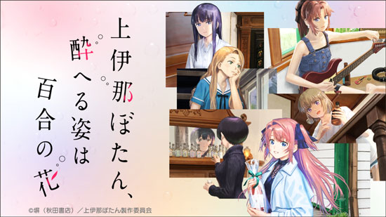 �����ܤ��󡢿�ؤ�Ѥ�ɴ��β�