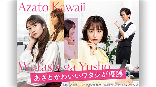 �����Ȥ��襤���勵����ͥ����