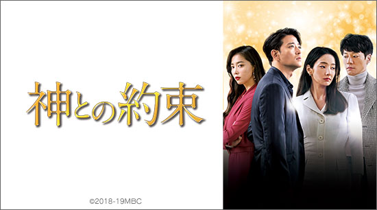 ���Ȥ���«