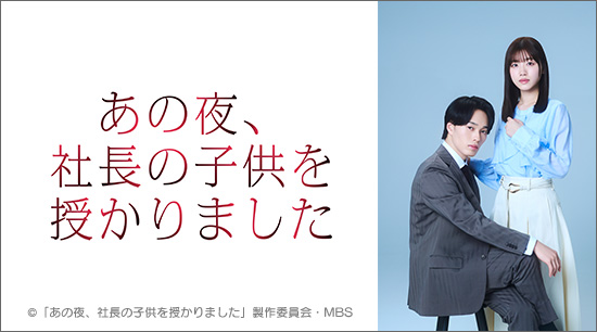 �����롢��Ĺ�λҶ��������ޤ���