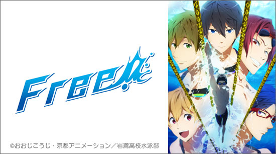 TV���˥��Free!��