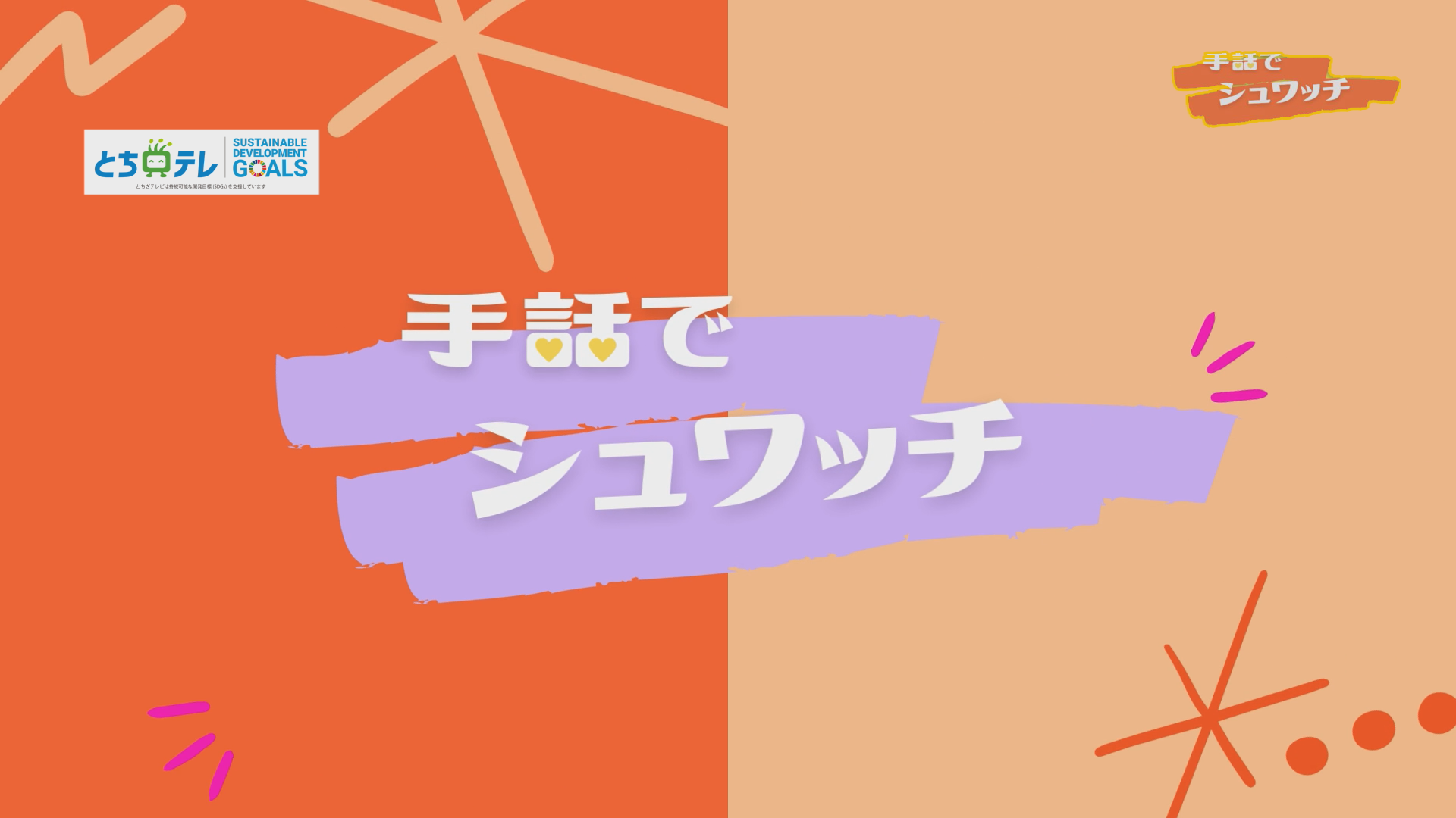 Ż֤ǡּäǥåפ˻äޤ󤫡