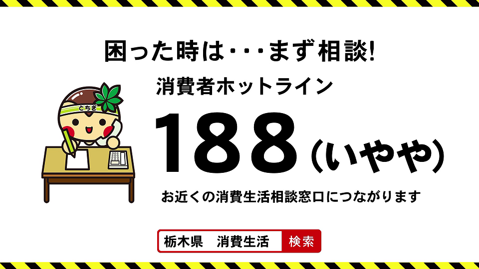 ���ڸ�����Τ��Τ餻��������ˡ�����ա�