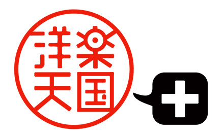 �γ�ŷ��+ 12��29��(��)��30��(��)ǯ������������